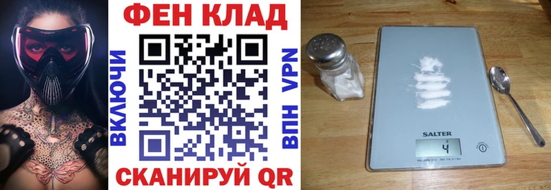 Amphetamine VHQ  Кущёвская 