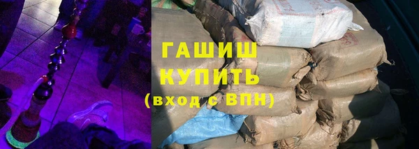 прущая мука Михайлов