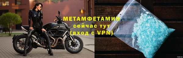 прущая мука Михайлов