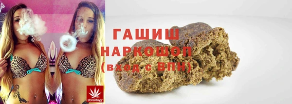 прущая мука Михайлов
