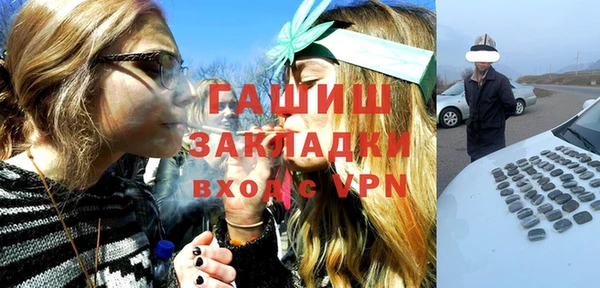 прущая мука Михайлов
