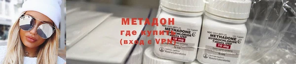 синтетический гашиш Михайловка