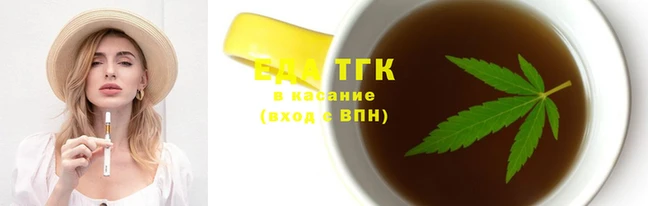 мефедрон VHQ Мегион