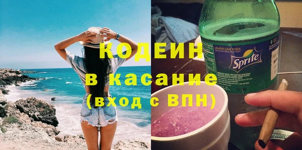 прущая мука Михайлов