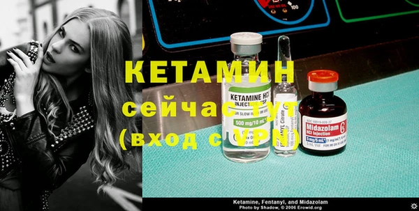 синтетический гашиш Михайловка