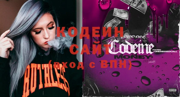 прущие крисы Билибино