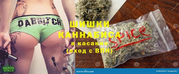 наркотики Беслан