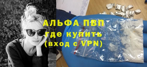 синтетический гашиш Михайловка