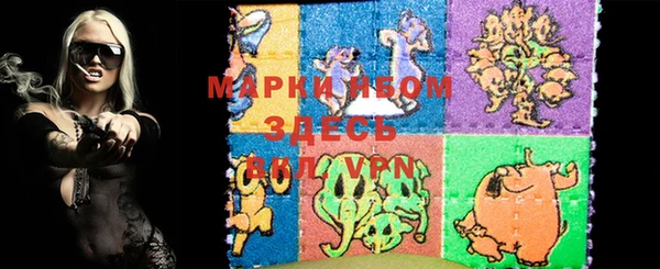 прущая мука Михайлов