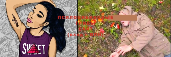 наркотики Беслан