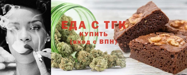 прущие крисы Билибино