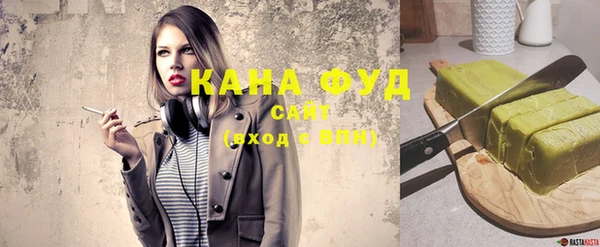 синтетический гашиш Михайловка