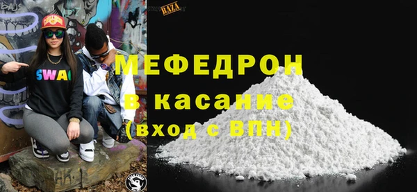 синтетический гашиш Михайловка