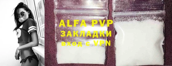 прущая мука Михайлов