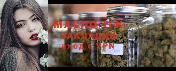 прущая мука Михайлов