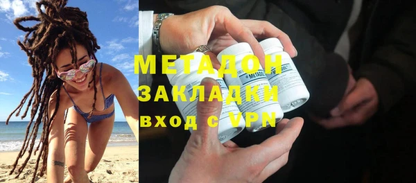 прущая мука Михайлов